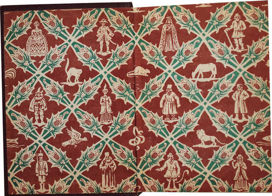 Русская сказка. Избранные мастера. [В 2 т.]. Т. 1—2 / Оформ. худож. П.А. Шиллинговского. М.; Л.: Academia, 1932.